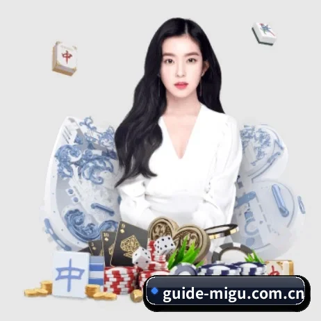 品牌创立